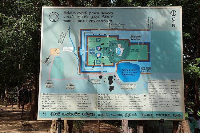 sigiriya sri lanka mapa sitio puntos interes guia